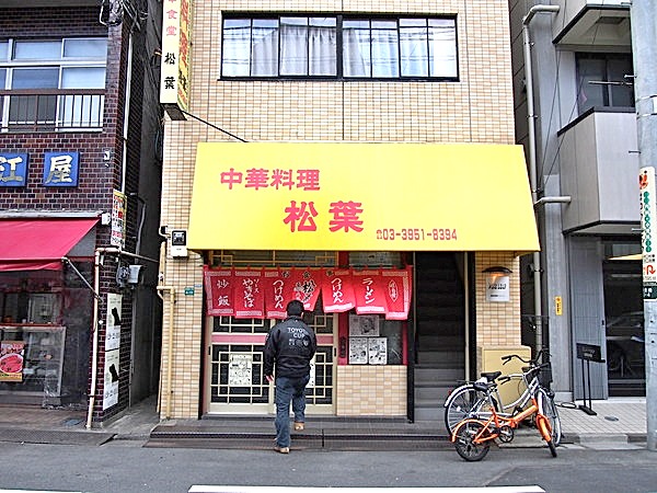 デュオステージ新宿中落合　周辺