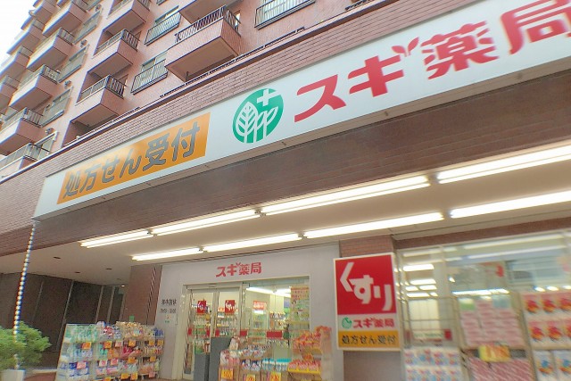 高円寺 環八沿い