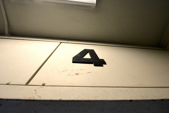 第三宮庭マンション