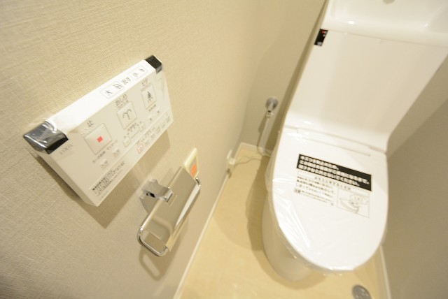 シティタワー池袋 トイレ