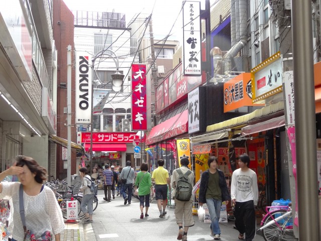 秀和祖師谷大蔵レジデンス　周辺