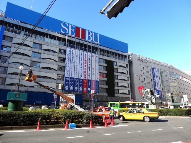 レインボー目白　池袋駅周辺