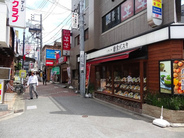 秀和祖師谷大蔵レジデンス　周辺