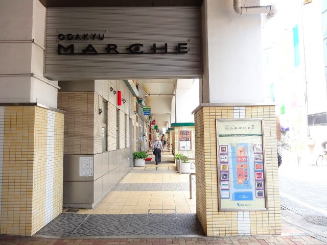 秀和祖師谷大蔵レジデンス　周辺