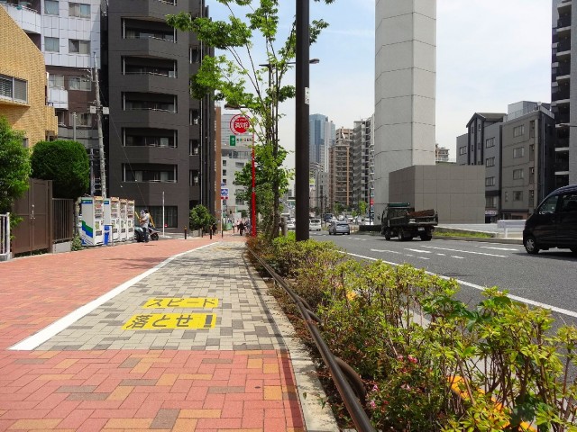 ライオンズマンション中野弥生町　周辺