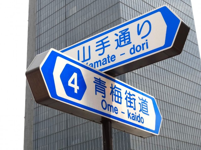 ライオンズマンション中野弥生町　周辺