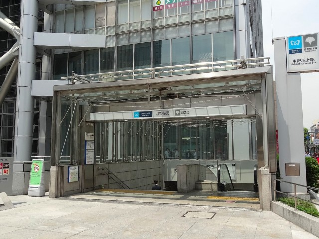 ライオンズマンション中野弥生町　中野坂上駅