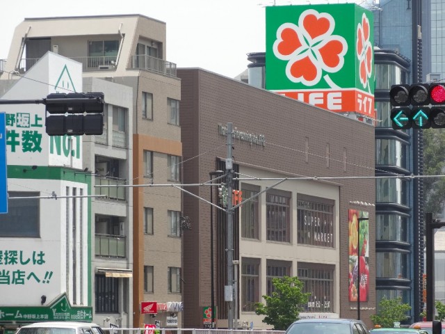 ライオンズマンション中野弥生町　周辺