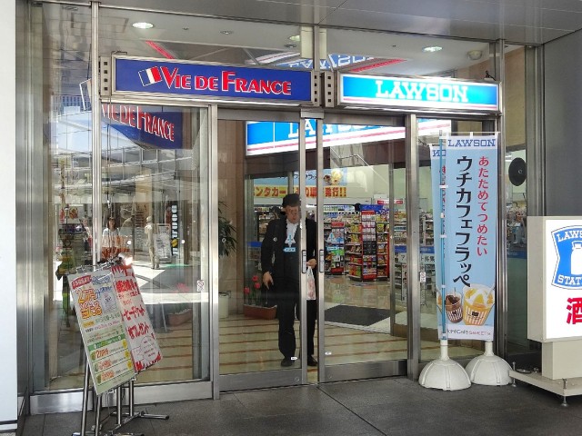 ライオンズマンション中野弥生町　周辺