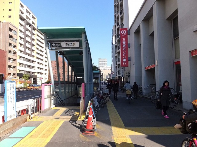 月島ハイツ　勝どき駅