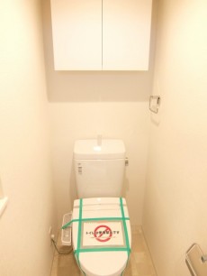 成城オリンピックマンション　トイレ