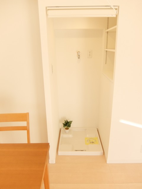 成城オリンピックマンション　洗濯機置き場