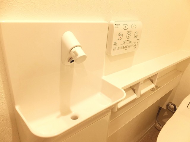 アイタウン・レピア　トイレ手洗い場