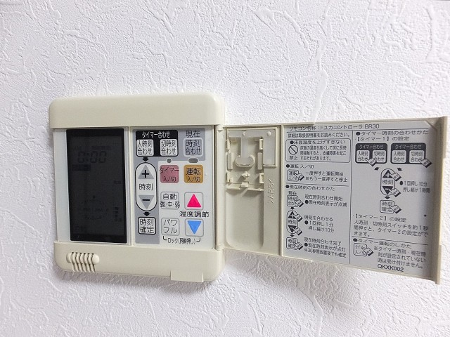 ライオンズマンション駒沢　5.0帖の洋室床暖房