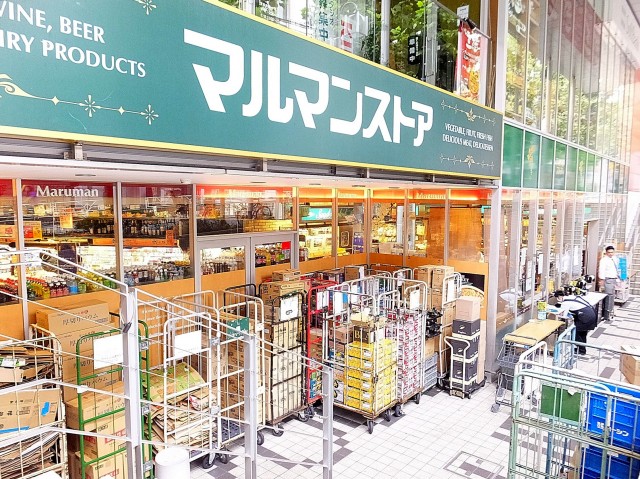 代々木コーポラス　周辺