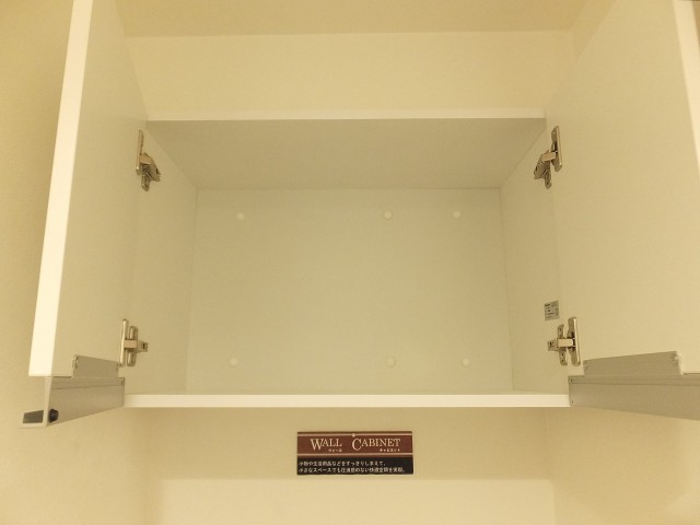 グローリオ明大前　吊戸棚