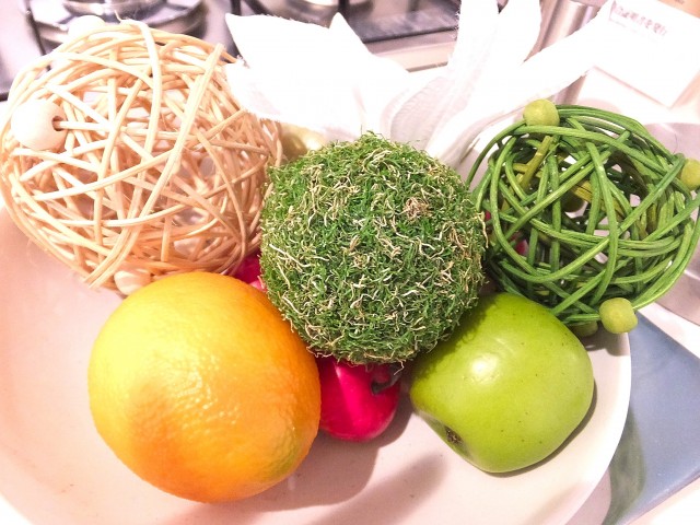 グローリオ明大前　