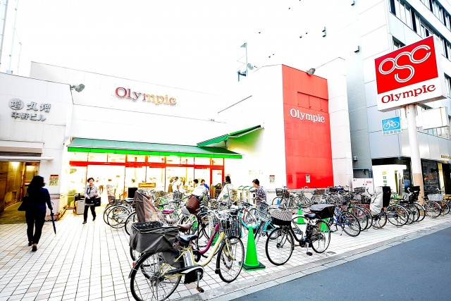 中野永谷マンション　周辺