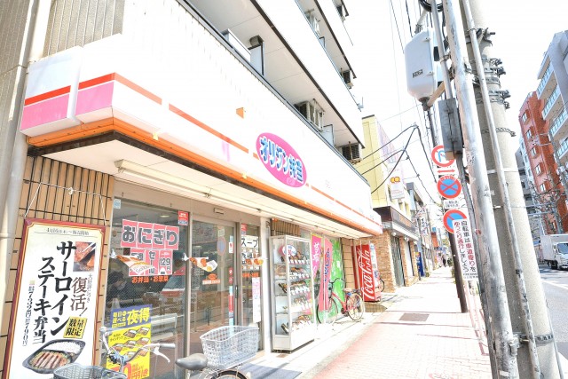 デュオステージ新宿中落合　周辺