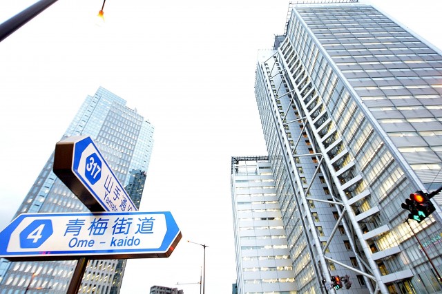 中野永谷マンション　周辺