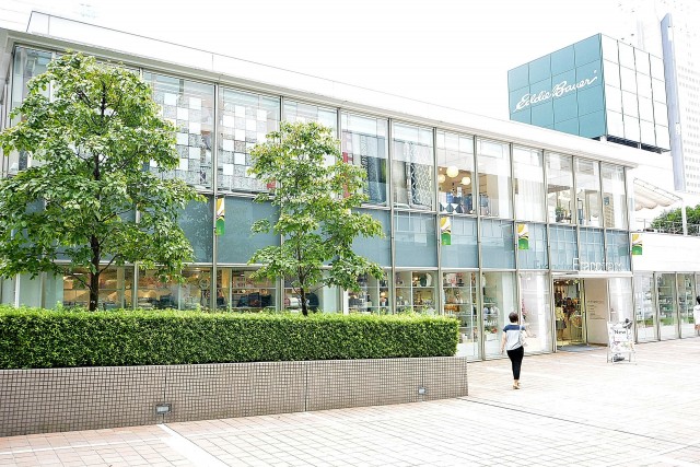 ニューステイトメナー　周辺