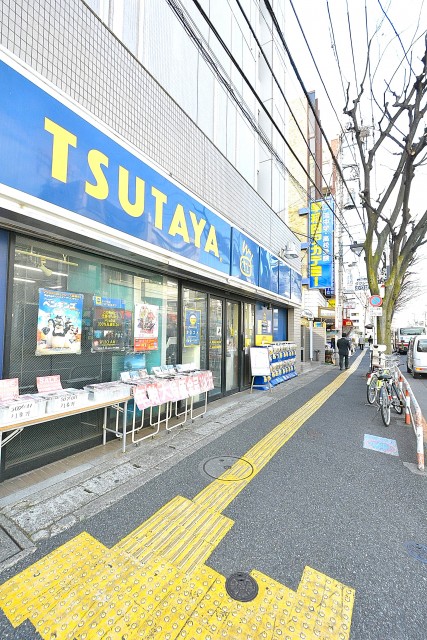 パラスト千歳船橋　周辺