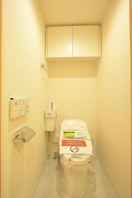 ニューステイトメナー　トイレ