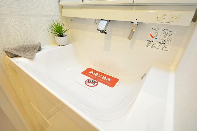 ニューステイトメナー　洗面台