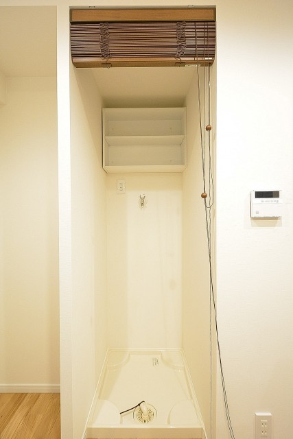 中野永谷マンション　キッチンのランドリースペース