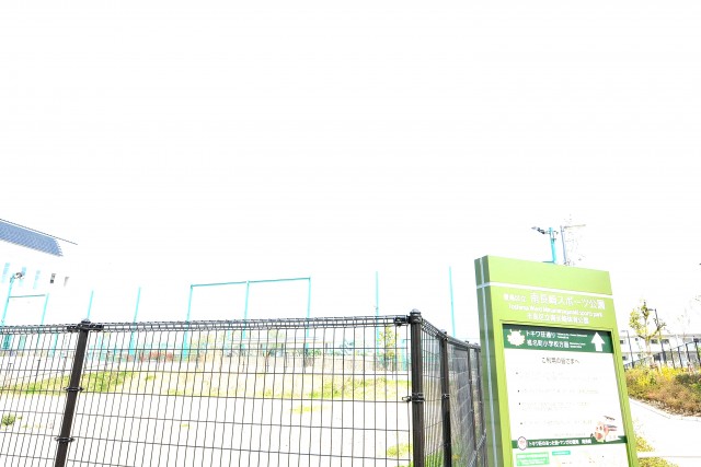 デュオステージ新宿中落合　周辺