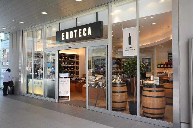 成城オリンピックマンション　成城コルティ