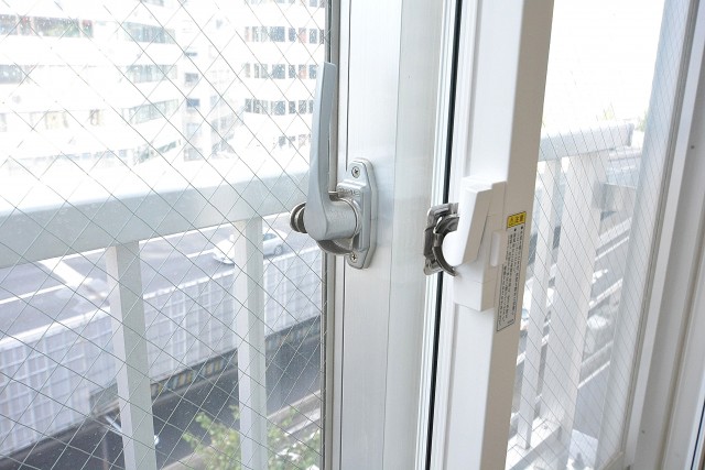 ライオンズマンション南平台　洋室①二重サッシ