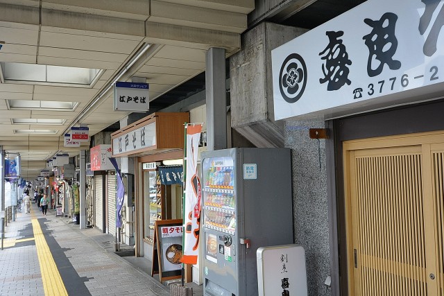 エンゼルハイム大井　大井町駅周辺