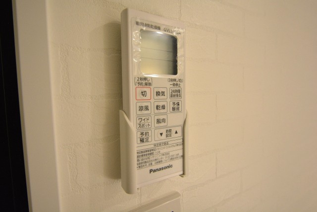 サンライン南青山ハイツ　浴室乾燥機