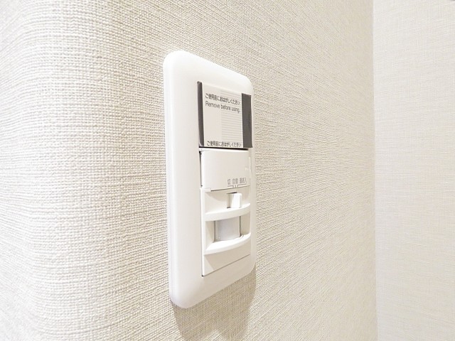 日商岩井第2玉川台マンション　人感センサー