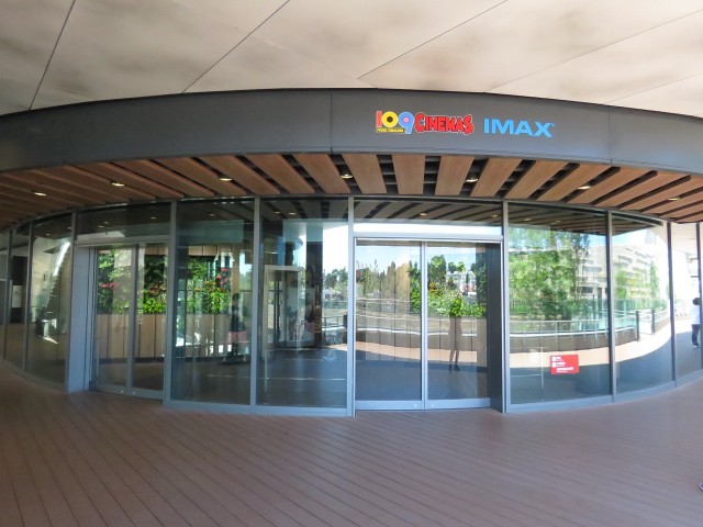 玉川瀬田タウンホーム　二子玉川ライズ