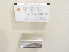 日商岩井第2玉川台マンション　トイレ
