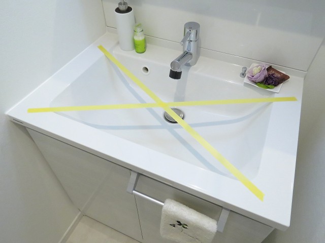 サンビューハイツ哲学堂　洗面ボウル