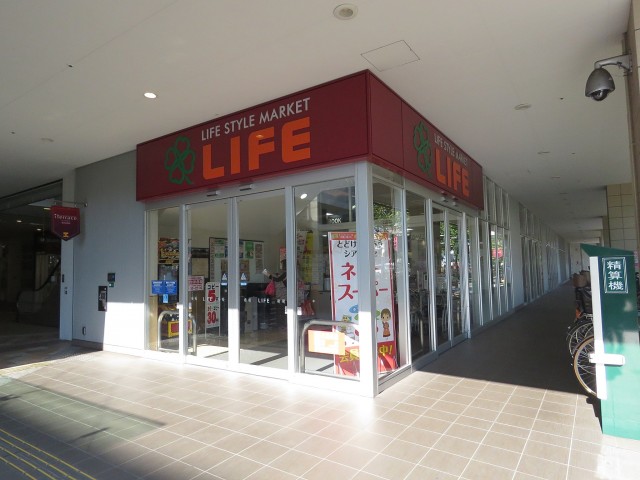 サンビューハイツ哲学堂　アイテラス落合南長崎