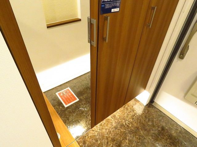 エンゼルハイム大井　シューズBOX