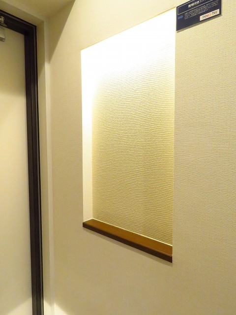 エンゼルハイム大井　ニッチ