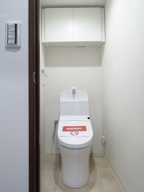 エンゼルハイム大井　トイレ