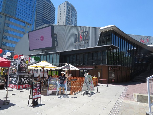 インペリアル赤坂壱番館　赤坂BLITZ