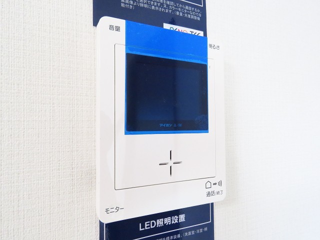 エンゼルハイム大井　TVモニター付きインターホン