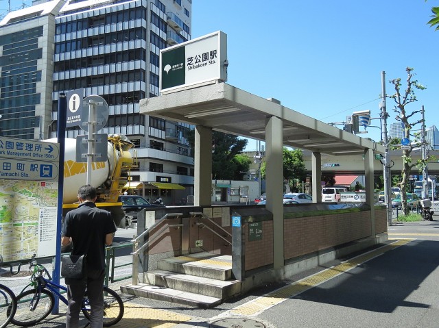 フリーディオ芝公園アネックス　芝公園駅
