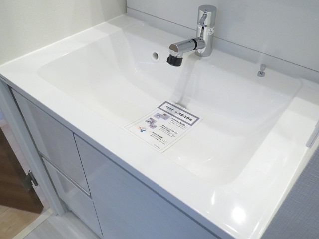 マンション市谷台　洗面ボウル