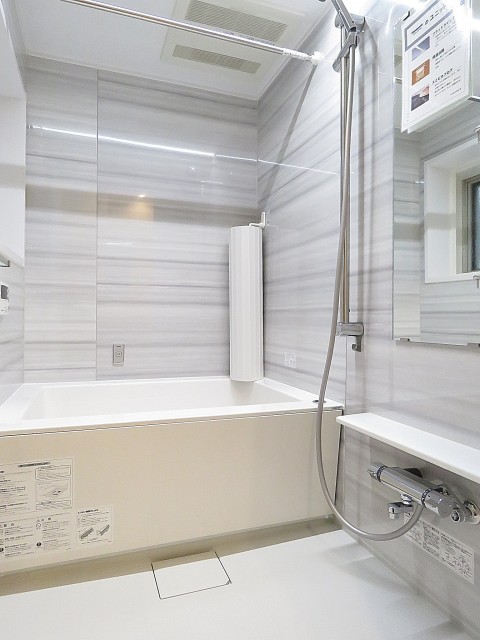 マンション市谷台　バスルーム