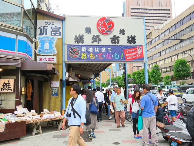 スカール築地　築地場外市場