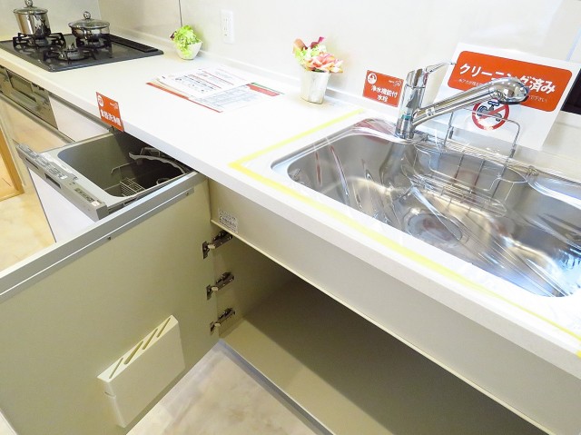 玉川瀬田タウンホーム　キッチン