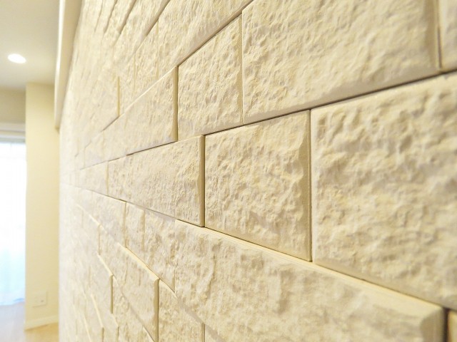 マンション市谷台　エコカラット